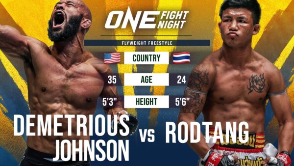 LEGEND VS. LEGEND  Mixed Rules SUPER FIGHT | Johnson vs. Rodtang