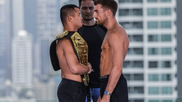 ONE Fight Night 9: Nong O vs. Haggerty | Ceremonial Weigh Ins & Faceoffs