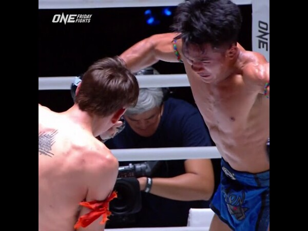 DOUBLE PUNCH