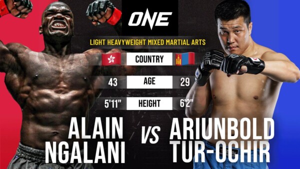 Alain Ngalani vs. Ariunbold Tur Ochir  From The Archives