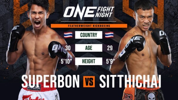 Striking Masterclass  The Intense War Between Superbon & Sitthichai