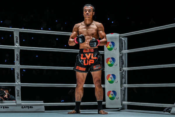 Sitthichai Sitsongpeenong Mohammed Siasarani ONE Friday Fights 32 3