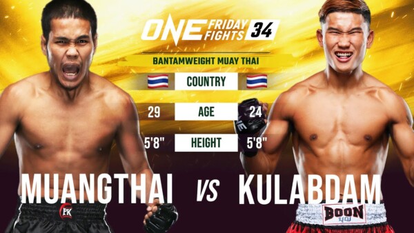 Nasty Elbow Knockout  Muay Thai War Between Muangthai & Kulabdam