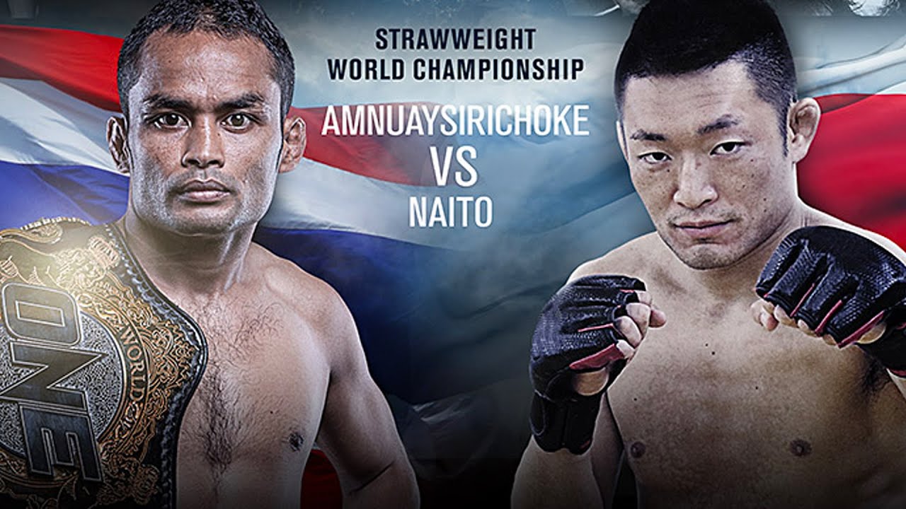 ONE Championship: KINGDOM OF CHAMPIONS | Top 50 Events | #44