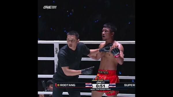 Superlek DROPS Rodtang