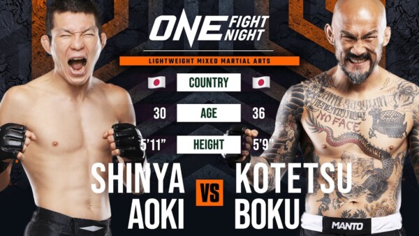 When Japanese MMA Legends Clash  Shinya Aoki vs. Kotetsu Boku