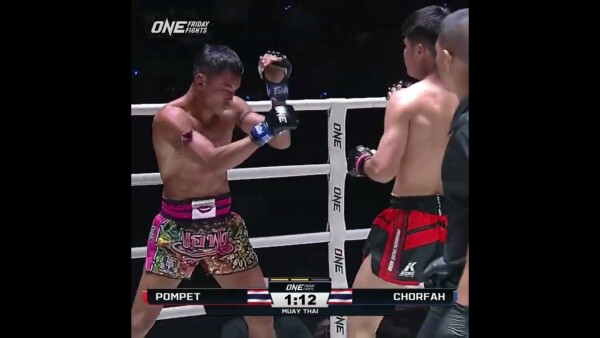 Pompet puts Chorfah on skates with a spinning elbow! ️