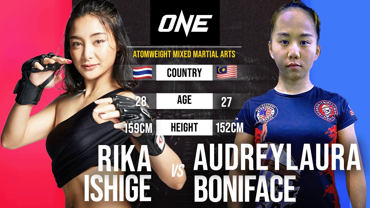 Rika Ishige’s Electrifying ONE DEBUT  From The Archives