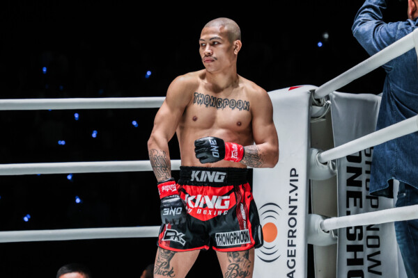 Ellis Badr Barboza Thongpoon PK Saenchai ONE Fight Night 17 63