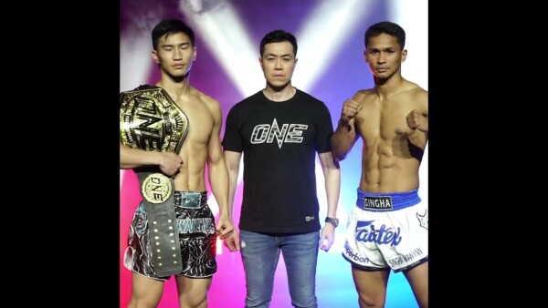 ONE Friday Fights 46 is about to close 2023 with a BANG  ⁠