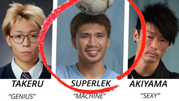 CRAZY Facts About ONE 165 Fighters: Superlek, Takeru, Sexyama & MORE