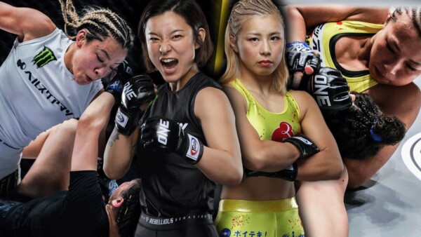 Itsuki Hirata vs. Ayaka Miura | ONE 165 Fight Preview