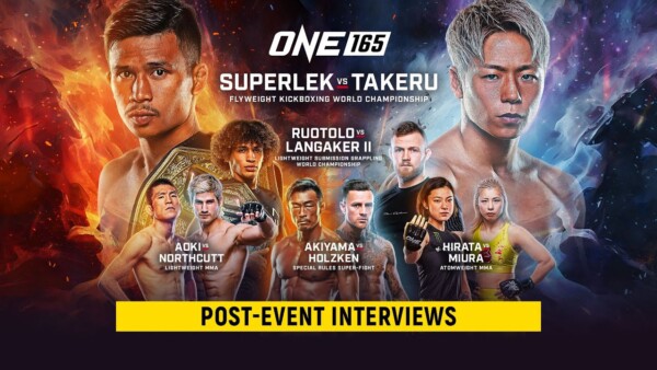 [Live In HD] ONE 165 | Post Event Press Conference