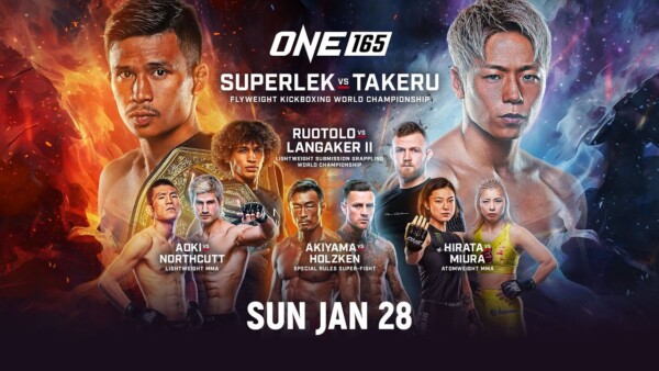 ONE 165: Superlek vs. Takeru | First 4 Fights