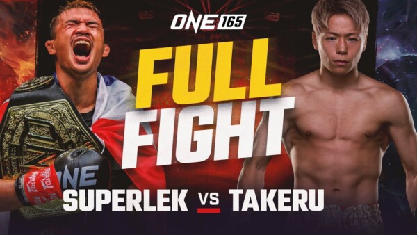 MASSIVE KICKBOXING SUPER FIGHT  Superlek vs. Takeru Was Epic
