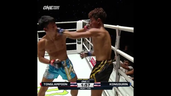 DYNAMITE  Tonglampoon swings for the finish!