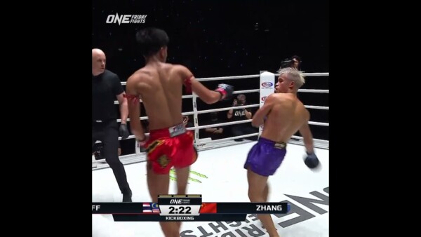 Aliff with a teep to the face!  #ONEFridayFights58 #Shorts