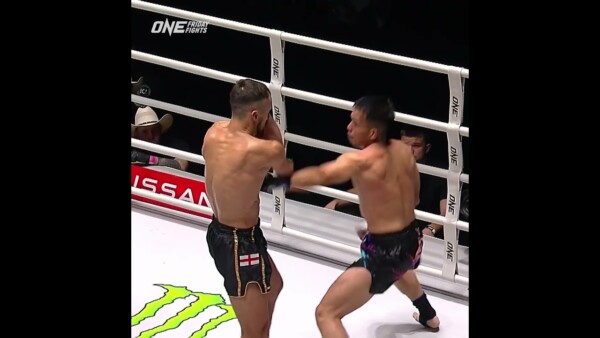 Elbows from “The One”  #ONEFridayFights58 #Shorts