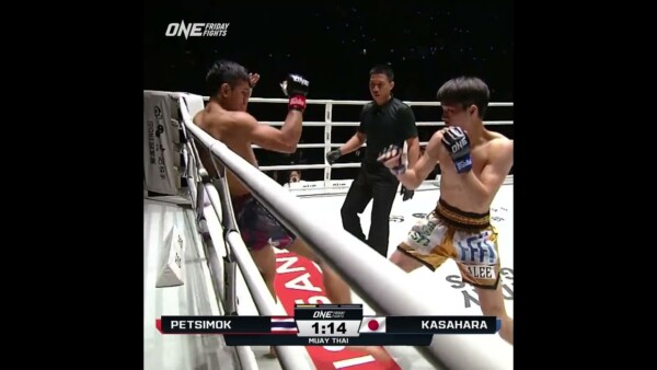 FISTS OF FURY  Yuki Kasahara debuts with a first round KO! #ONEFridayFights59