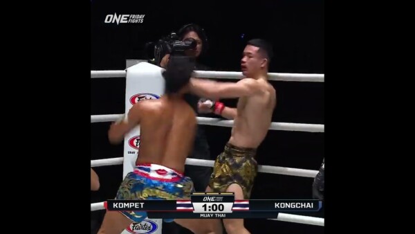 Kompet and Kongchai’s rematch was MADNESS  #ONEFridayFights58 #Shorts