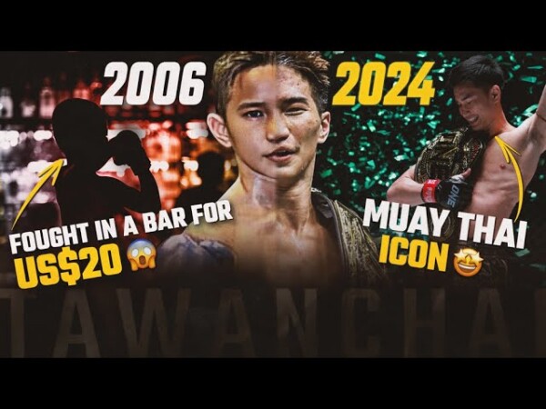 TAWANCHAI: From Bar Fighting To Muay Thai LEGEND