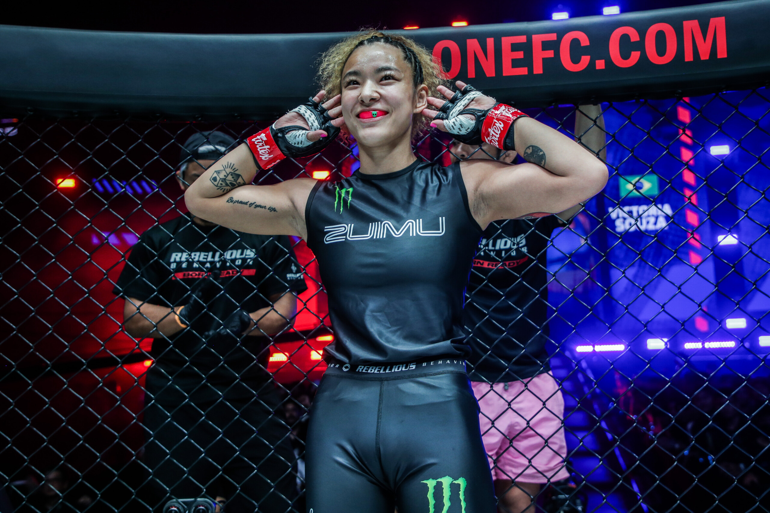 Japanese MMA fighter Itsuki Hirata