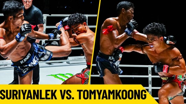 Buzzer Beater Resurgence  Suriyanlek vs. Tomyamkoong | Full Fight
