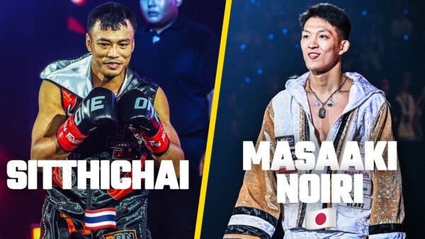 World Class Kickboxing  Sitthichai vs. Masaaki Noiri | Full Fight