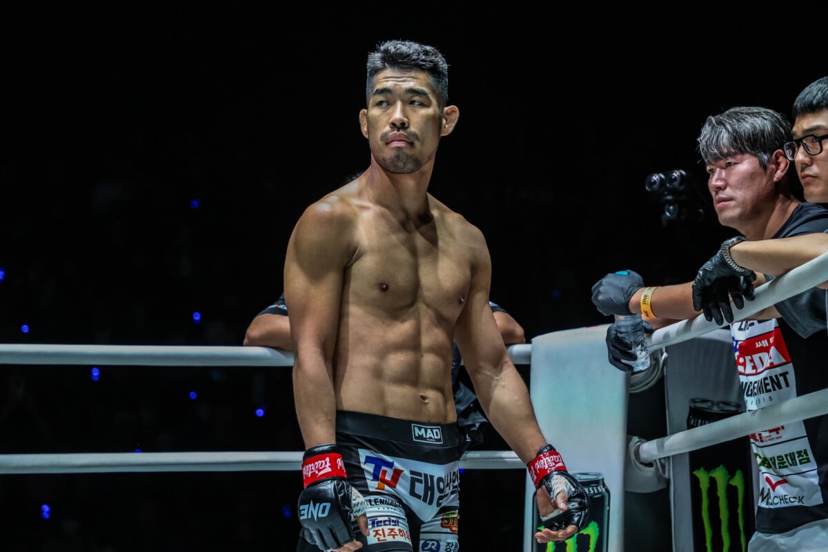 Ok Rae Yoon at ONE Fight Night 23