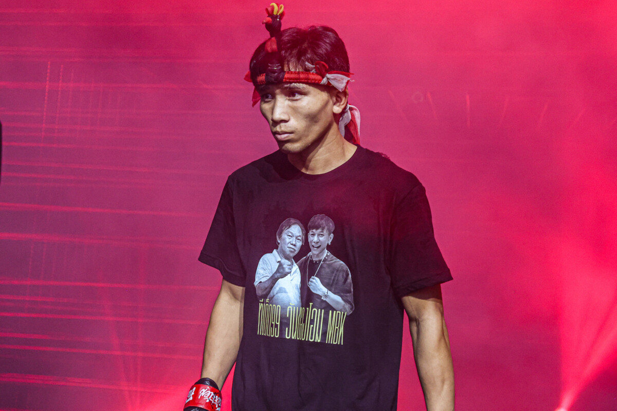 Petmuangsri Wankhongohm MBK Asadula Imangazaliev ONE Friday Fights 71 11