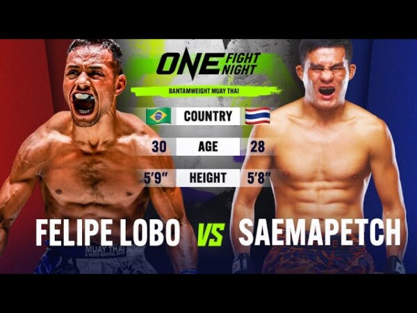Absolute Fireworks  Lobo vs. Saemapetch | Muay Thai Full Fight