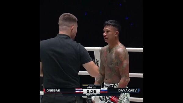 DYNAMITE  Abdulla Dayakaev moves to 4 0 in ONE with an explosive first round KO!