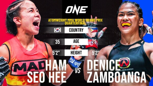 Ham Seo Hee vs. Denice Zamboanga I | MMA Full Fight