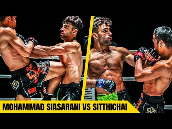 He Shocked A Legend  Mohammad Siasarani vs. Sitthichai