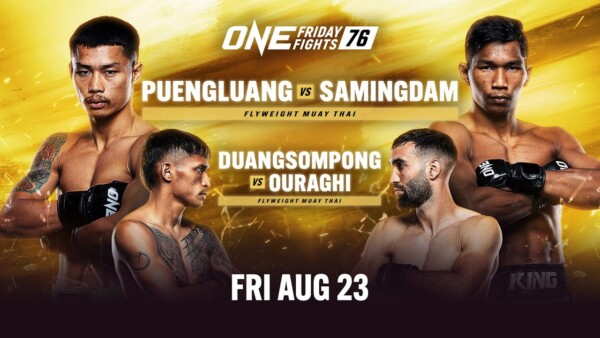 [Live In HD] ONE Friday Fights 76: Puengluang vs. Samingdam