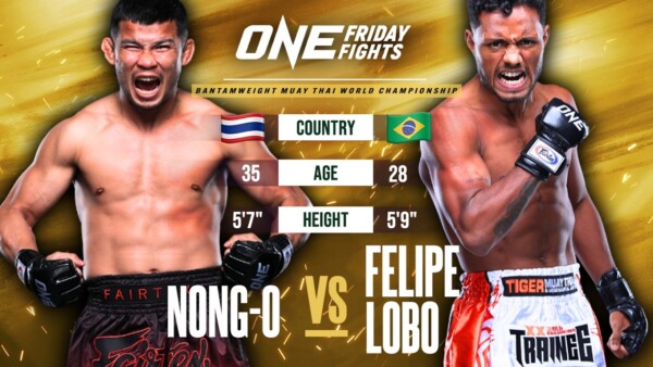 No Mercy  Nong O vs. Felipe Lobo | Muay Thai Full Fight