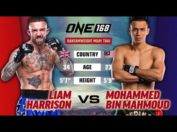 Devastating Elbows  Liam Harrison vs. Mohammed Bin Mahmoud