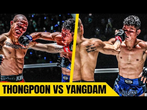 How Did They Stay On Their Feet?!  Thongpoon vs. Yangdam