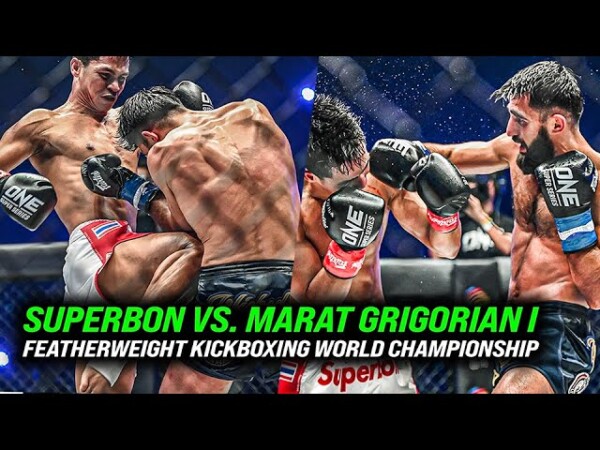 Why You Don't Play Kickboxing  Superbon vs. Grigorian I