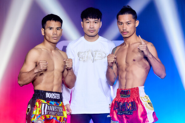 Yodlekpet ONE Friday Fights 85