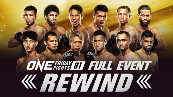 FULL EVENT ⏮ ONE Friday Fights 81 – Superbon, Takeru & More!