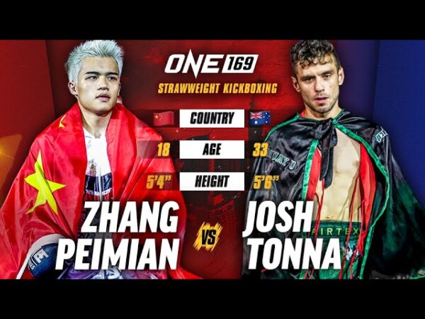 Kickboxing Phenom Zhang Peimian’s Flawless Debut