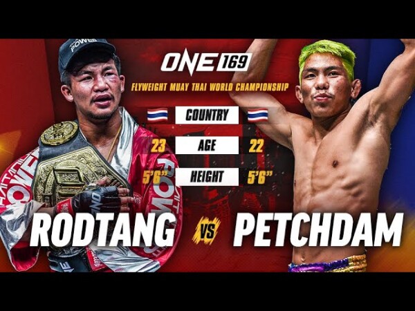When Rodtang Went Full Beast Mode vs. Petchdam