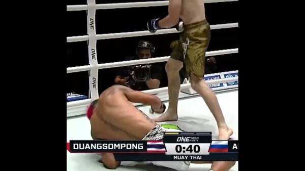 FOLDED HIM  Ibragim Abdulmedzhidov stops Duangsompong in Round 1 #ONEFridayFights88