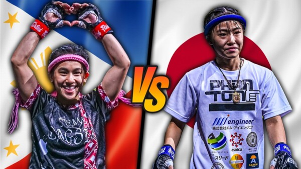 Islay Erika Bomogao  vs. Fuu  | Muay Thai Full Fight