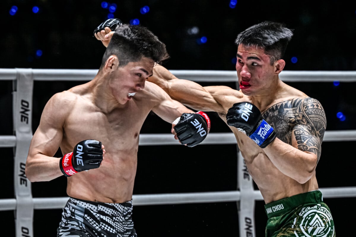 Lee Seung Cheol vs Pham Van Nam at ONE Friday Fights 91