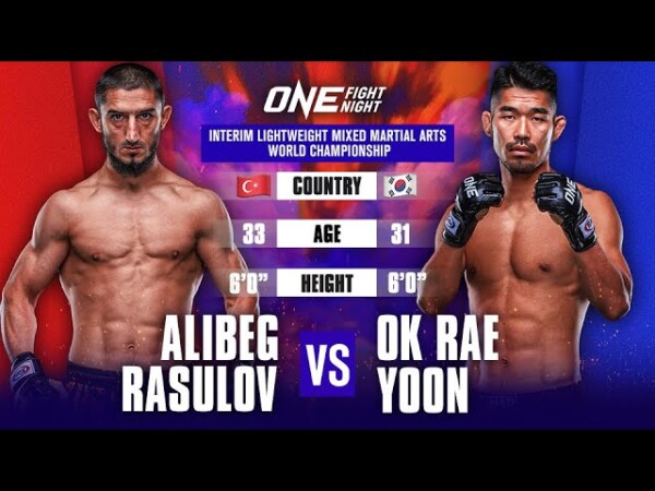 Elbow Madness!  Alibeg Rasulov vs. Ok Rae Yoon