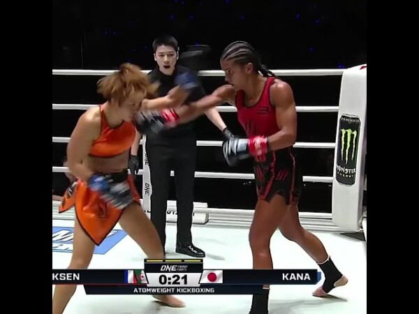 Kickboxing MASTERCLASS  Anissa Meksen spoils Kana's ONE debut scores a unanimous decision win!