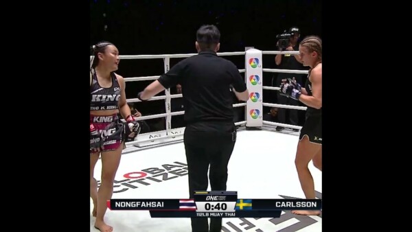 Nongfahsai is TRICKY  #ONEFridayFights91