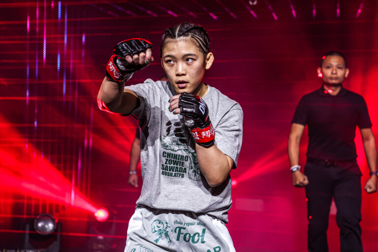 Japanese MMA fighter Chihiro Sawada